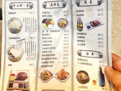 -满园烤鸭·春饼(太原街万达店)