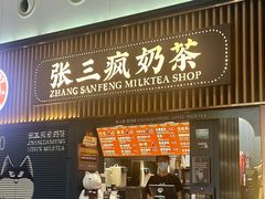 -厦门高崎国际机场-T4航站楼