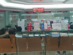 -北京银行(上地支行)