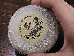 -苏妃奶酪(平江路店)