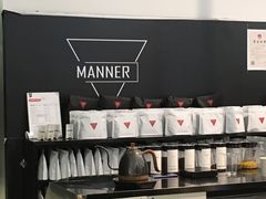 -Manner Coffee(芮欧百货店)