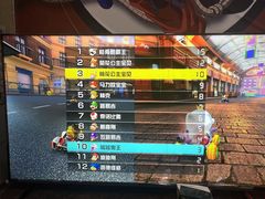 -JOJOUP X 酒馆