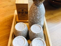 -半步颠小酒馆(繁花中心)