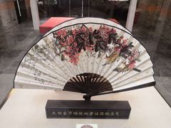 -上海交通大学董浩云航运博物馆