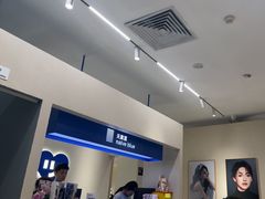 -上海世纪汇广场