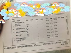 -美联众合爱康动物医院•复杂内科•肿瘤科•牙科•腔镜诊疗中心