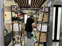 -帝京日语(春熙路旗舰校区)