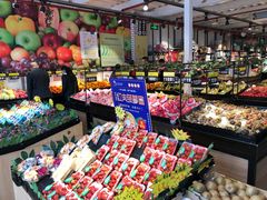 -谊品生鲜折扣店(伟清中环店)