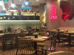 -Pho Asia 亚阁越南料理(上海来福士广场店)