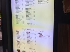-天仁茗茶(海港城诚品书店)