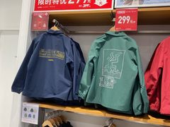-优衣库(长沙雨花亭凯德广场店)