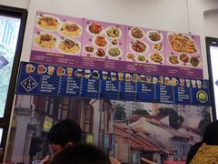 大堂-新加坡Zam Zam餐馆