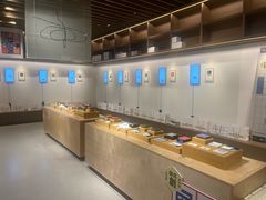 -茑屋书店(天目里店)