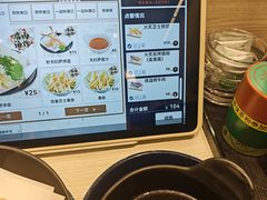 -成都市第一人民医院(南区)