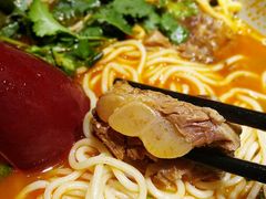 -和府捞面(EAC店)