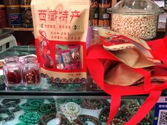 零售区-奇圣土特产