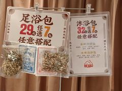 -方回春堂(拱宸桥店)