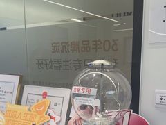 -曙康口腔·家庭全科诊疗中心