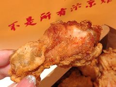 -阿捡忭京炸鸡(韭菜园总店)