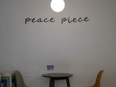 -peacepiece