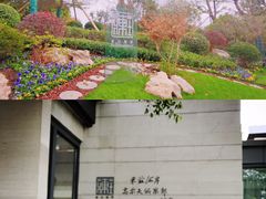 -东庄海岸高尔夫俱乐部
