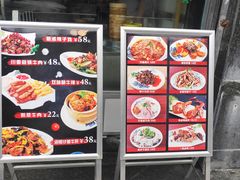 -伊兰麒兰馨园·川菜·清真馆(339电视塔店)