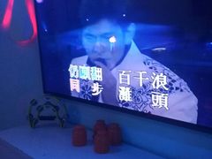 包房-维也纳KTV