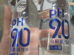 -新口福烧烤(凌河夜市店)