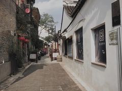 -鸡脚旮旯平江路店