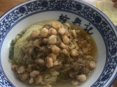 -裕兴记·三虾面(西北街总店)