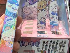 -扶光书店(中环店)