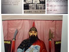 -中国湖笔博物馆(莲花庄路)