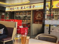 -遇东北林区铁锅炖(南开店)