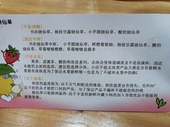 -威高广场