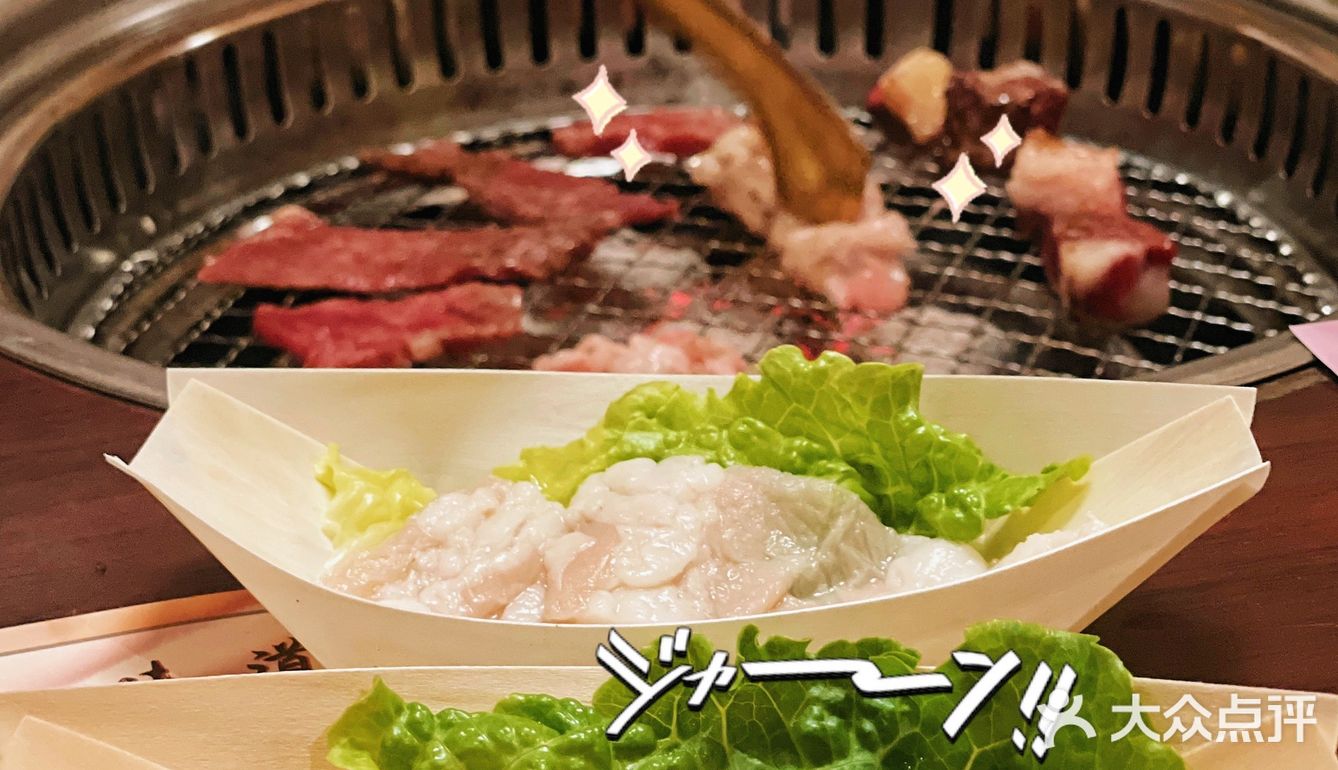 天荒地老流连在摩天轮.烤肉🎡味道门