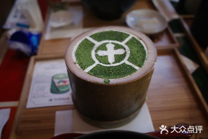 中村藤吉(本店)图片