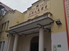-小洲村