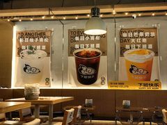 -下酒(华熙店)