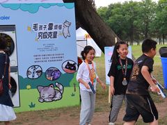 -汉长安城未央宫国家考古遗址公园