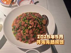 -开海·红岛海鲜虾水饺(石老人店)