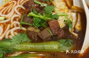 Beef Noodle Soup with Beef Brisket