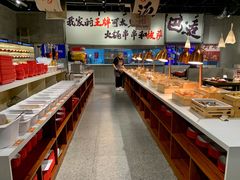 -言玖鲜火锅串串披萨自助(益田假日店)