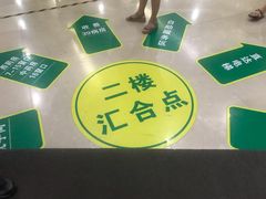 -复旦大学附属华山医院(总院)