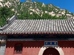 -北京凤凰岭
