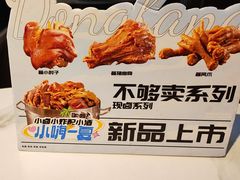 -东方饺子王(和平里店)