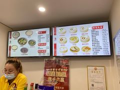 -金诚张妈妈羊汤·驴肉火烧(旧宫佳和园店)