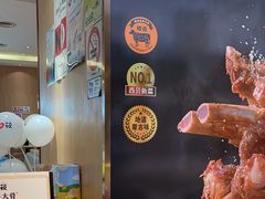 -西贝(虹口龙之梦店)