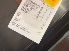 -四季春(美食街店)