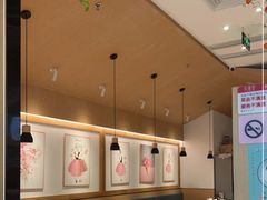-花漫里日式餐厅(南安中骏店)