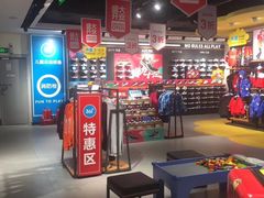 -华联商厦(火车站店)